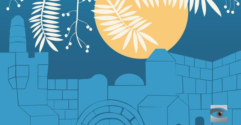 Palestinian Christmas Rehashed