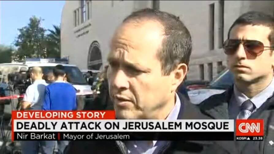 CNN Gaffe: “Deadly Attack on Jerusalem Mosque”