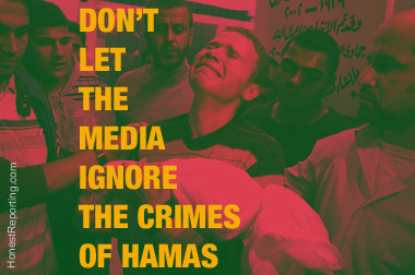 UN Exonerates Israel in Gaza Child Death, Media Ignores