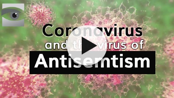 Coronavirus and the Virus of Antisemitism