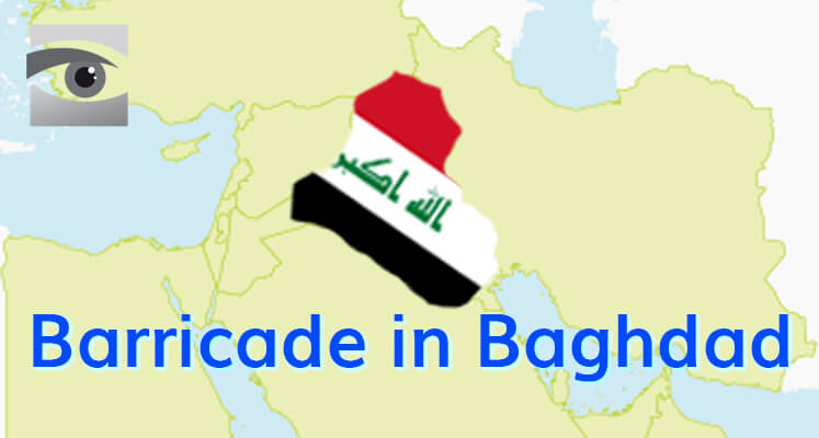 Barricade In Baghdad