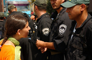 Gaza disengagement