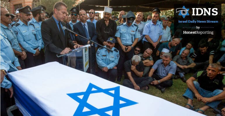 Temple Mount Terror Attack: The Aftermath