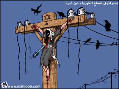 It’s Only an Outrage When Israel Cuts Electricity