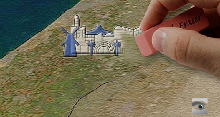 Cidade Velha de Jerusalém em Extinção: a Influência da ONU na Mídia