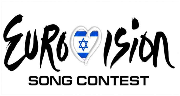Eurovision: Israel Accused of ‘Heavily Restricting’ Foreign Press Access
