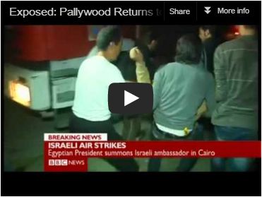 Exposed: Pallywood Returns to Gaza