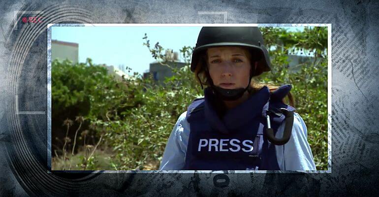 Eyeless in Gaza: HR Co-Sponsors New York Premiere Screening
