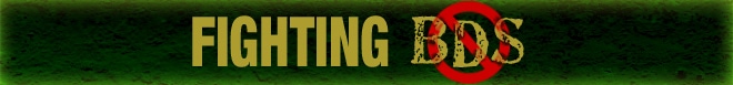 Fighting BDS