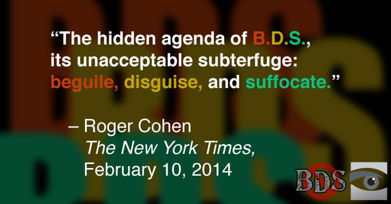 More “Stealth and Surprise” Tactics from the BDS