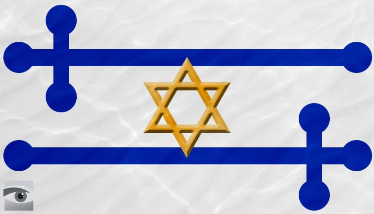 AFP and Israel’s Cross to Bear