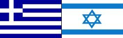 flagsGrIsr