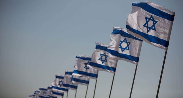 The Founding Fathers of the State of Israel