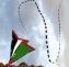 Israel Daily News Stream 04/16/2012