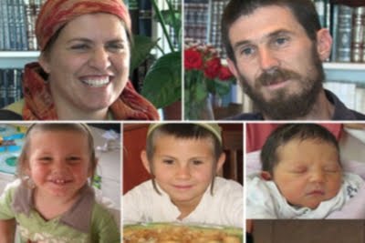 Itamar Massacre Followup: BBC Turnaround Improves