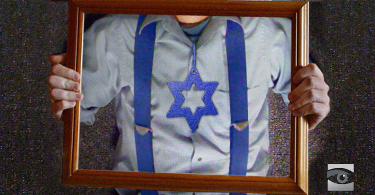 How The Guardian’s Framing Frames Israel