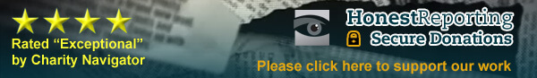 fundraiser-RH2014-IDNSemailBanner0600x87