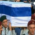 Ariel Sharon Laid to Rest
