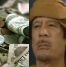 Israel Daily News Stream 03/29/2012