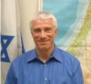 Step Up For Israel Advocacy Summit