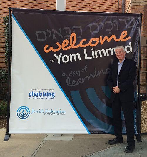 HR at Houston Yom Limmud