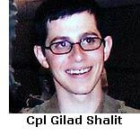 giladshalit