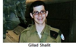 giladshalit2