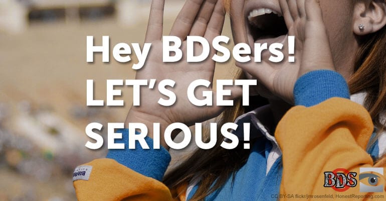 Hey BDSers! Let’s Get Serious!