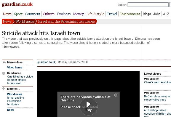 Success: Guardian Removes One-Sided Video