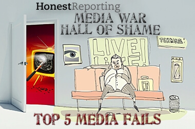 Top 5 Media Fails: The Media War Hall of Shame