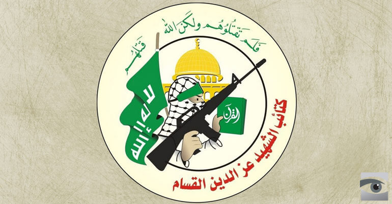 An Apologist for Hamas in the Telegraph