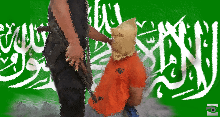 VIDEO: What is Hamas? The Face of Oppression in Gaza