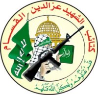 Hamas in 10 Words or Less