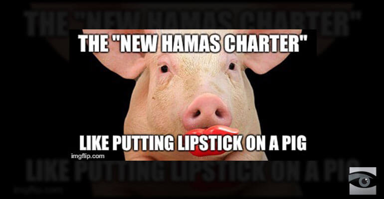 Media Goes Kumbaya For Hamas