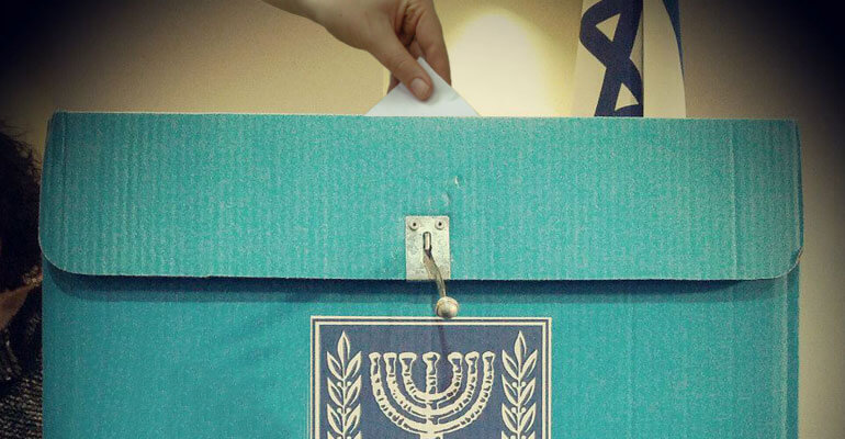 Here’s What Israeli Democracy In Action Looks Like