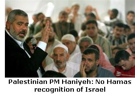 haniyeh