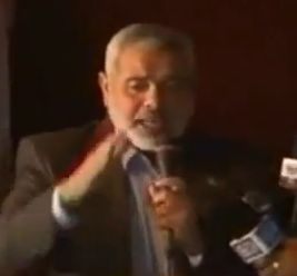 haniyehalazhar