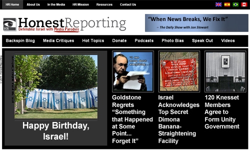 Happy Birthday, Israel
