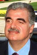 4 Hezbollah Figures Indicted for Hariri Assassination