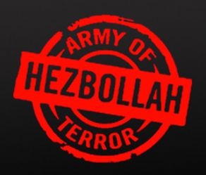 IDF Launches New Website on Hezbollah
