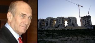 holylandolmert