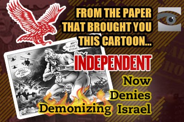 Demonizing Israel? Who, Us?