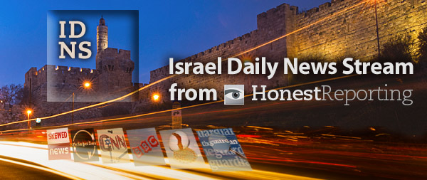 Israel Daily News Stream