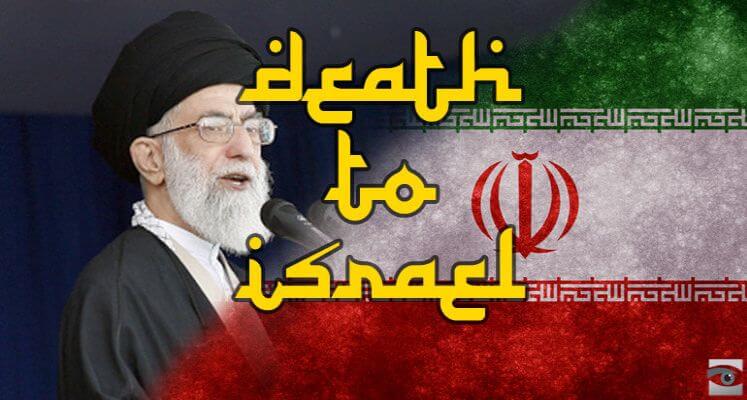 The Iran Regime’s Incitement to Destroy Israel
