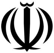 Israel Navy Seizes Iranian Arms Shipment