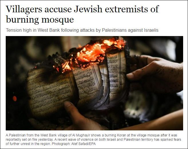 Burning Koran: Inflammatory Photo Adds Fuel to the Flames