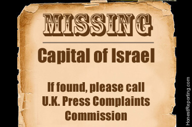 HR Turns Triple Play Over Israel’s Capital