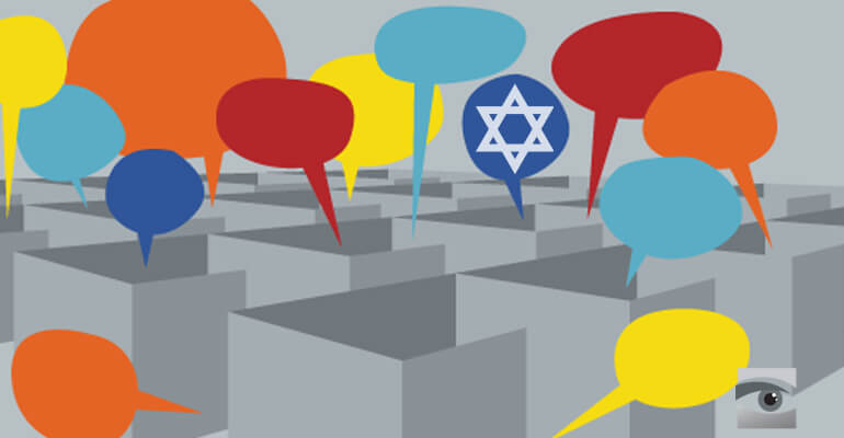 How About Giving Israel’s Views A Chance?