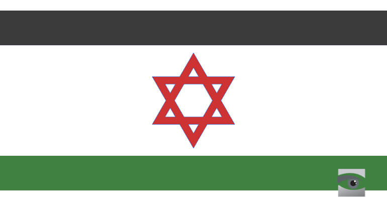 Washington Post New Year Op-Ed Calls For End to Jewish State
