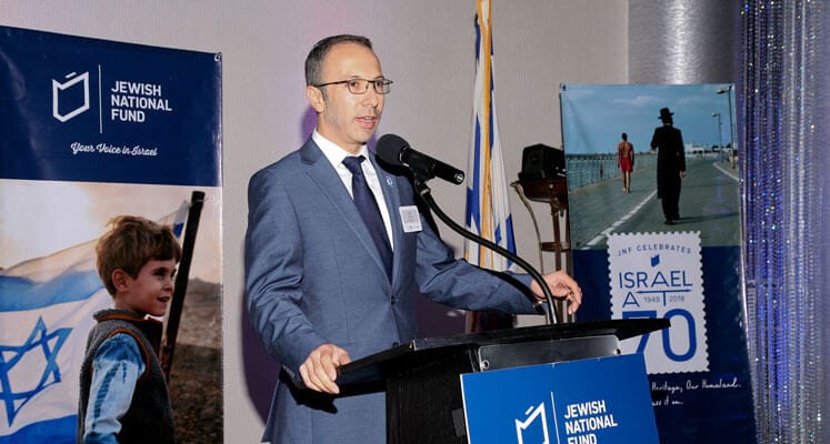 HR CEO’s Week With the Jewish National Fund
